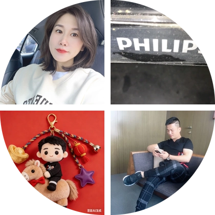 问界车友群  群聊头像