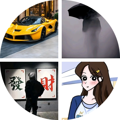 下载方法看公告 群聊头像