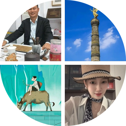 河南人在深圳 群聊头像