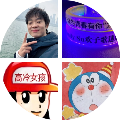 边琛干饭情报局（咸职） 群聊头像