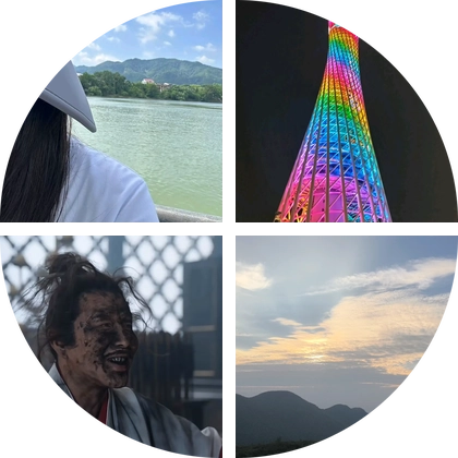 我在抖音捡菌子 群聊头像
