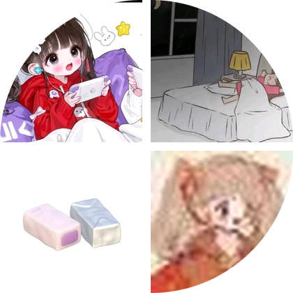 深海花园摸花群 群聊头像
