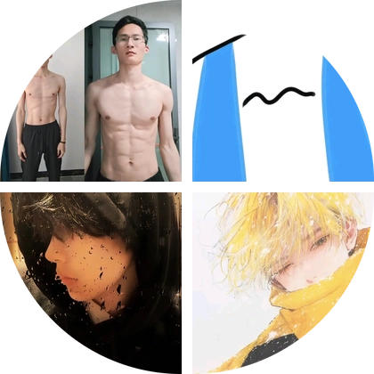 瘦子增肌交流 群聊头像