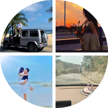 深圳夏阳 群聊头像