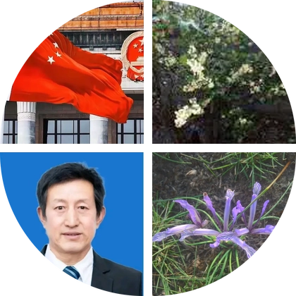 中牧养殖交流 群聊头像