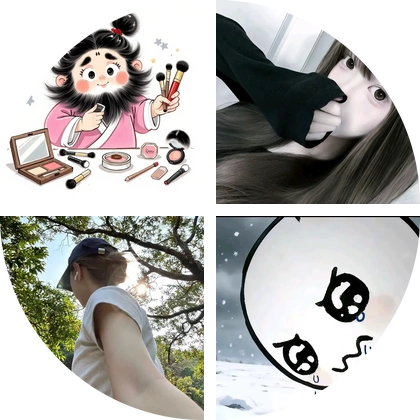 六元妆造福利群⑥ 群聊头像