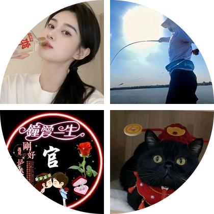 渔乐圈 群聊头像