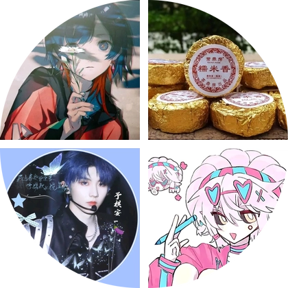 演唱会💖💖 群聊头像