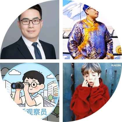 巴师傅技术交流群-8 群聊头像