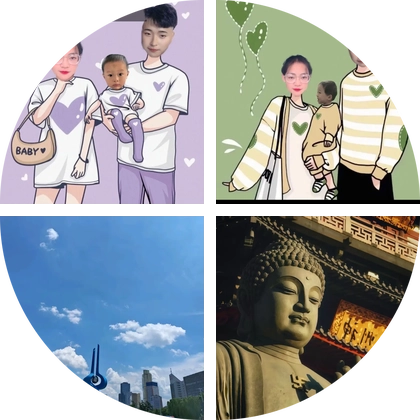 雷强探讨群 群聊头像