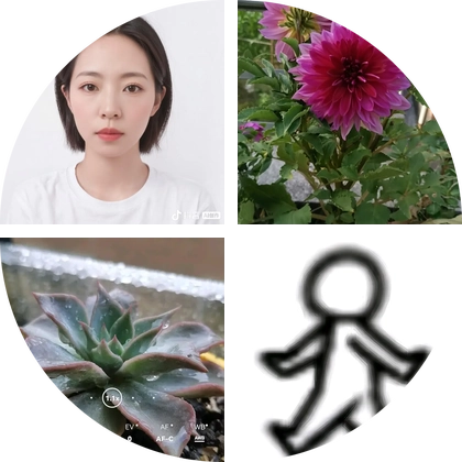 花友互分互换群 群聊头像