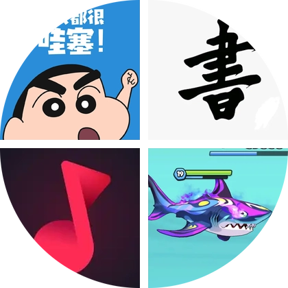 卡牌游戏 群聊头像
