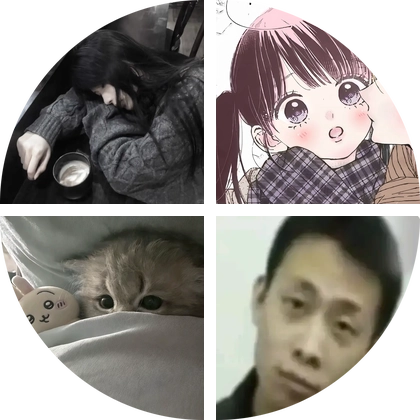 企鹅窝 群聊头像