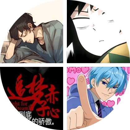 跑图互助群2 群聊头像