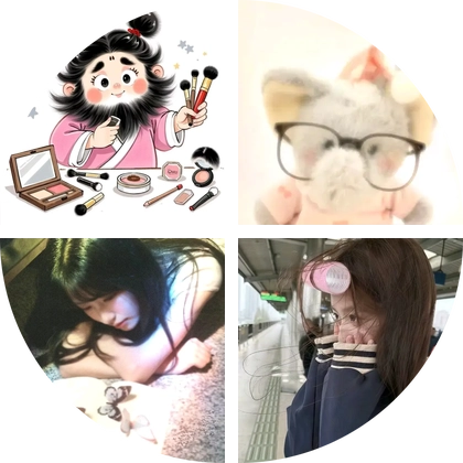 六元妆造福利群⑨ 群聊头像