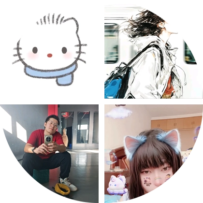 白羊座交流群♈ 群聊头像