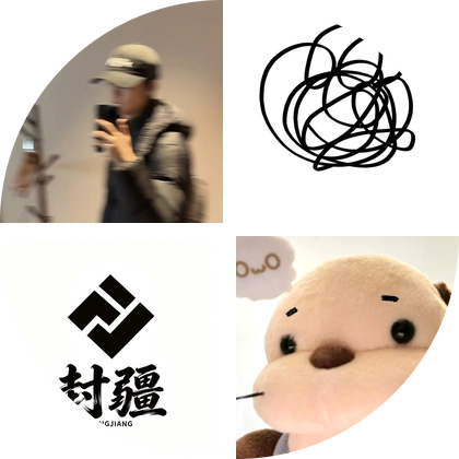 核桃交流群 群聊头像