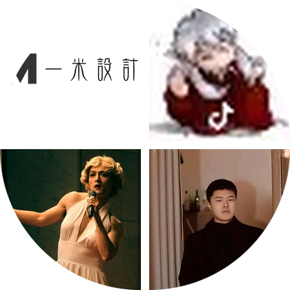 AI工作流交流 群聊头像