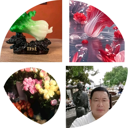 73年牛 群聊头像