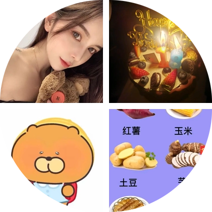 中发白是通杀牌 群聊头像