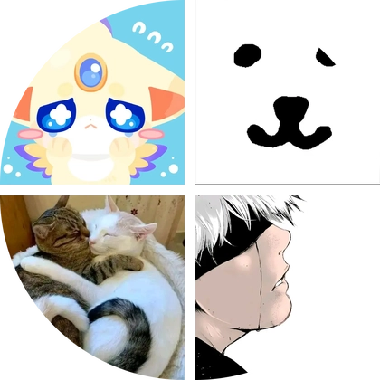 蛇家军 群聊头像