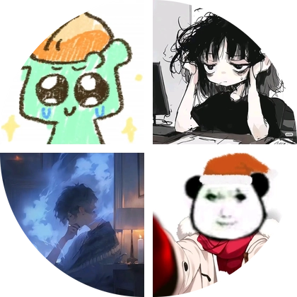 e➕2 群聊头像