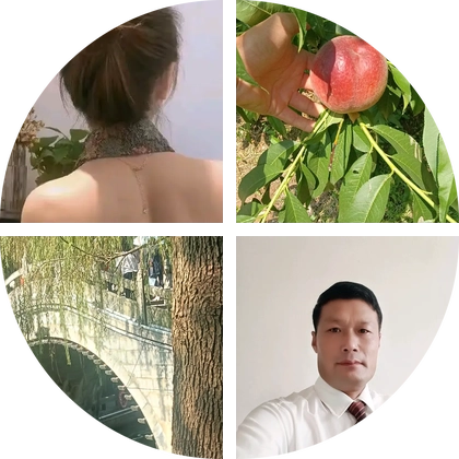 爬山自愈搭子群 群聊头像
