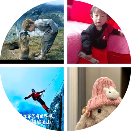 少太连穿搭子群 群聊头像