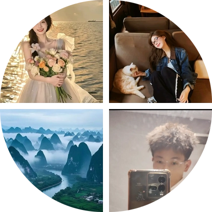 登山搭子 群聊头像