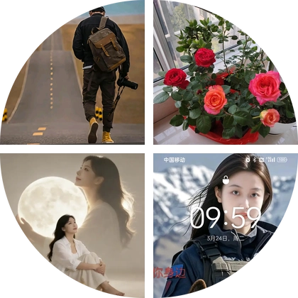 时光音乐电台家人群 群聊头像