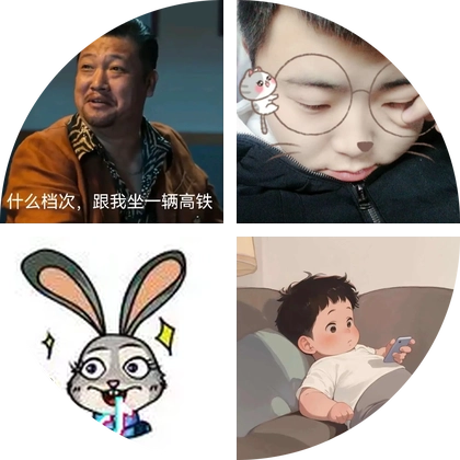 晋城城区台球搭子 群聊头像