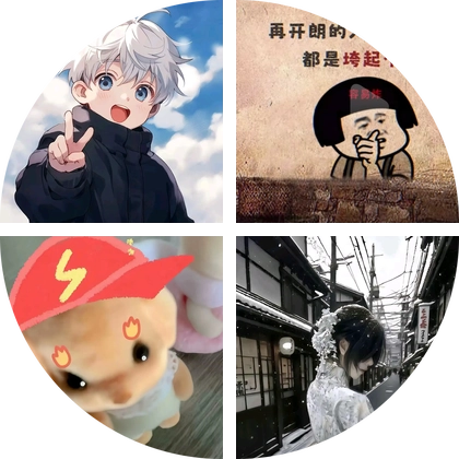 洛克抓宠交流群 群聊头像
