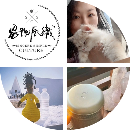 有趣灵魂聚集地 群聊头像