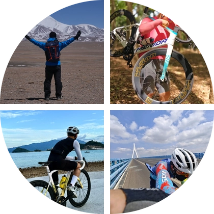 🚴小三洲骑行 群聊头像