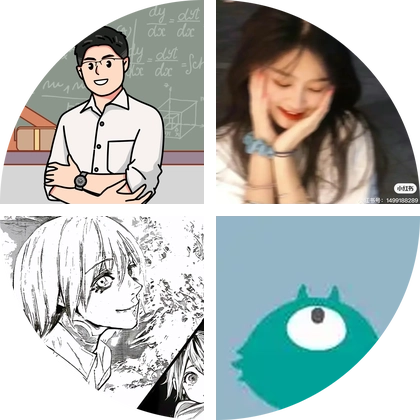 27同济大学考研群 群聊头像