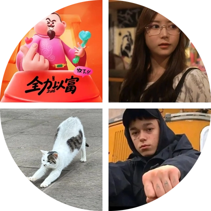 token交流群 群聊头像