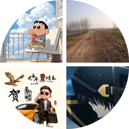 狮头鹅 群聊头像