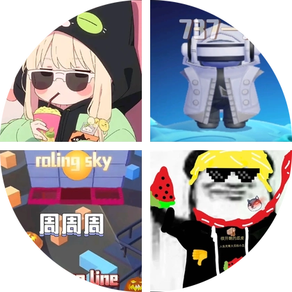 冰果乐园 群聊头像