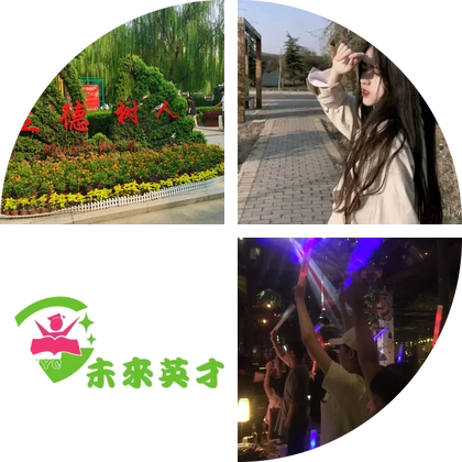 26届复读群 群聊头像