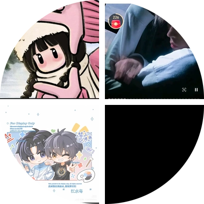 双鱼座 群聊头像