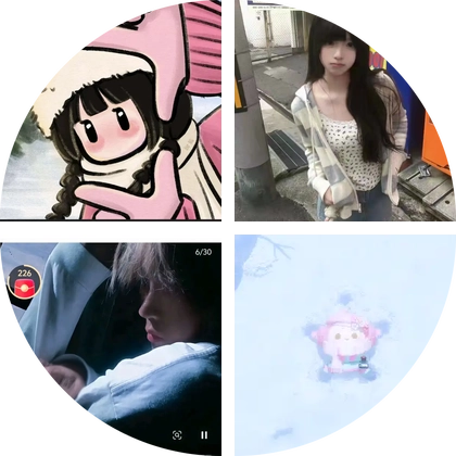 双子座 群聊头像