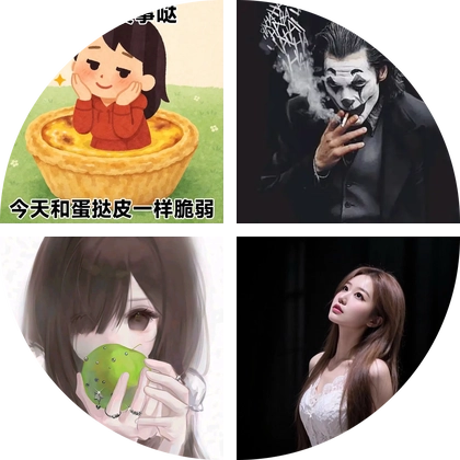 图纸分享群 群聊头像