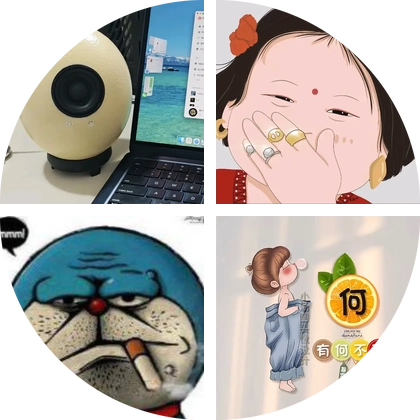 音响diy 群聊头像