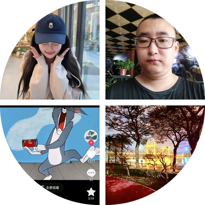 恋爱办事处💗 群聊头像