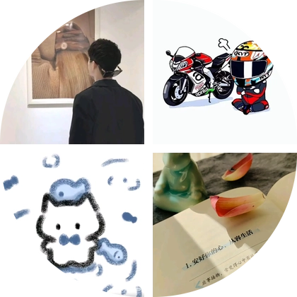 南京钓鱼交流钓点分享群 群聊头像