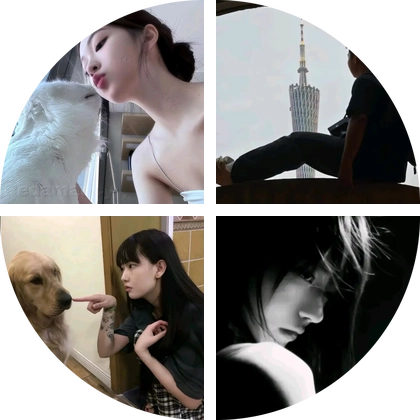 00后美发搭子 群聊头像