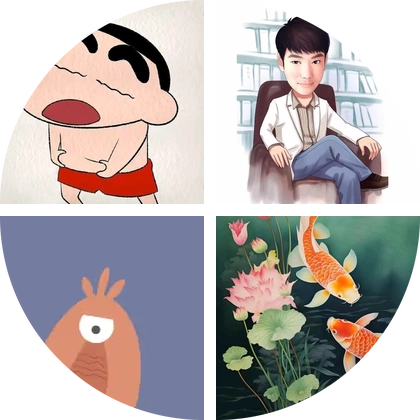 欧洲徒步 群聊头像
