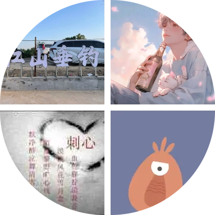 河湾垂钓群 群聊头像
