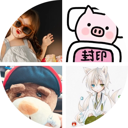尝尝南京小蛋糕3 群聊头像
