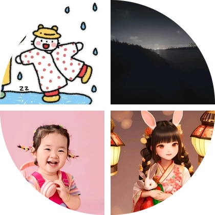 天峨蓝刀鱼畅游桨板俱乐部 群聊头像